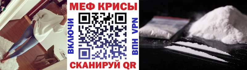 Наркошоп купить АМФ  МАРИХУАНА  Галлюциногенные грибы  ГАШИШ  Cocaine  Меф  Болохово