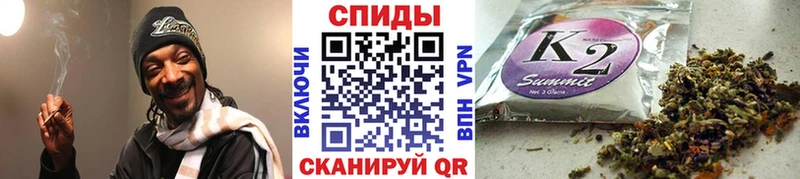 Бутират оксибутират  Купить  Болохово 