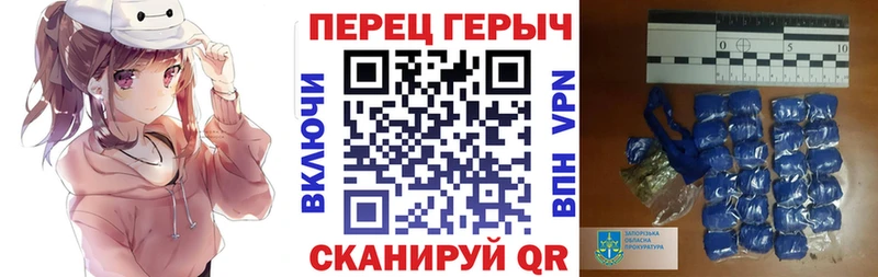 Купить где  Болохово  Героин Афган 