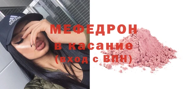 круглые Кодинск