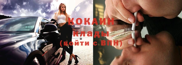 ешки Козельск