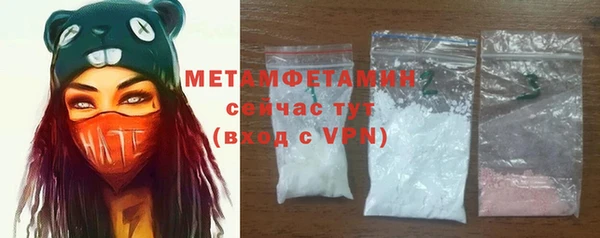 ешки Козельск