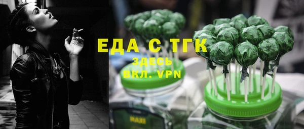 ешки Козельск