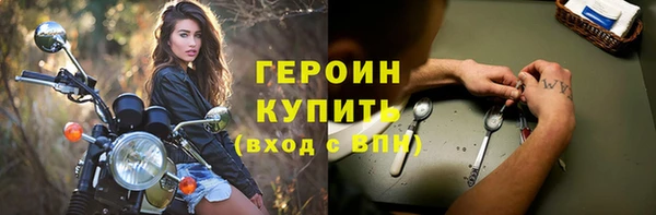твердый Козловка