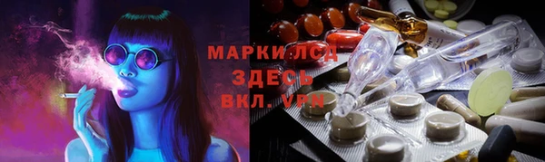 круглые Кодинск