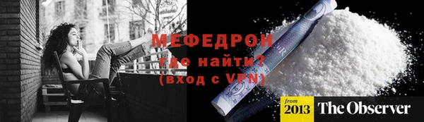 твердый Козловка