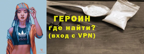 твердый Козловка