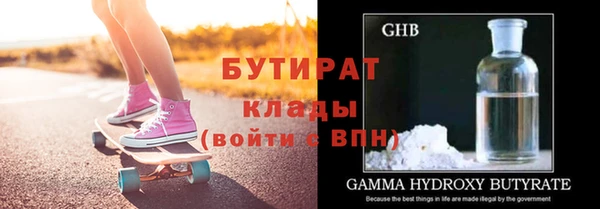 круглые Кодинск