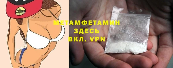 твердый Козловка