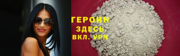 круглые Кодинск