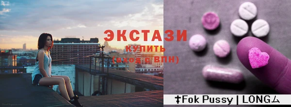 не бодяженный Костерёво