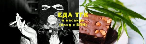 круглые Кодинск