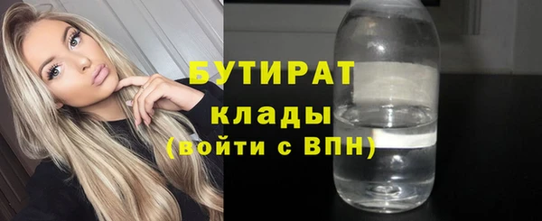 твердый Козловка