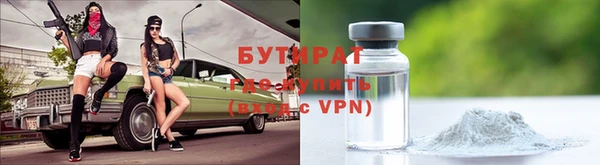 круглые Кодинск