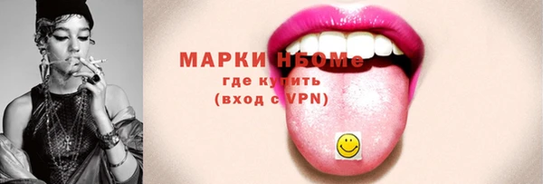 ешки Козельск