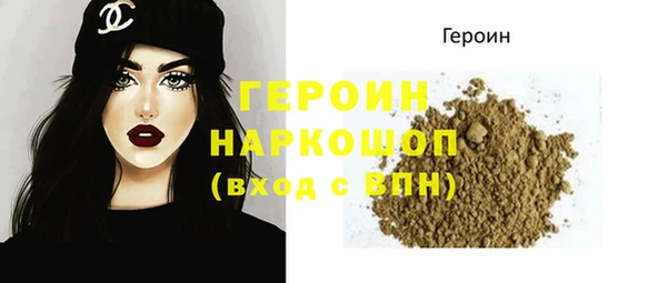 твердый Козловка
