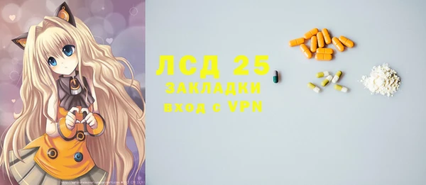 ешки Козельск