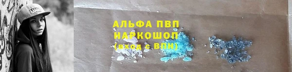 круглые Кодинск