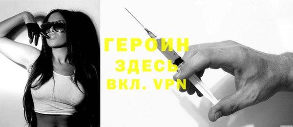 круглые Кодинск