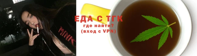 ешки Козельск