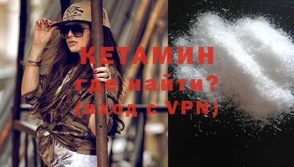 круглые Кодинск
