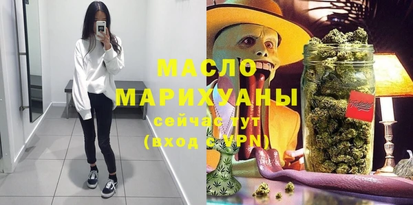 круглые Кодинск