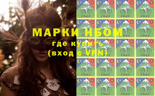 круглые Кодинск