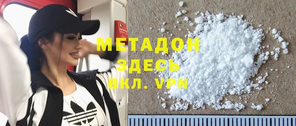 твердый Козловка