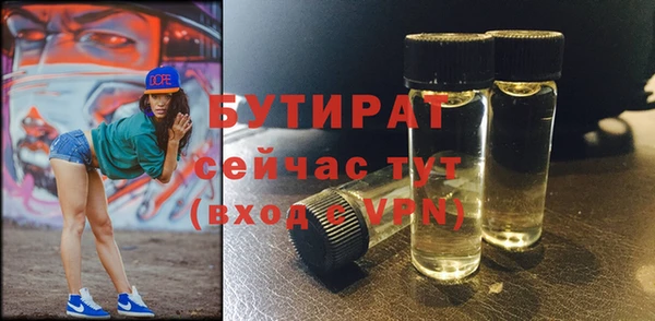 ешки Козельск