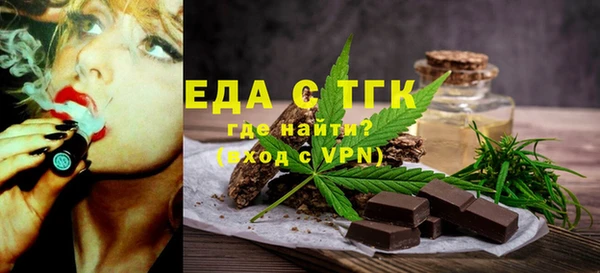 круглые Кодинск