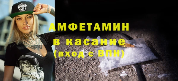 ешки Козельск