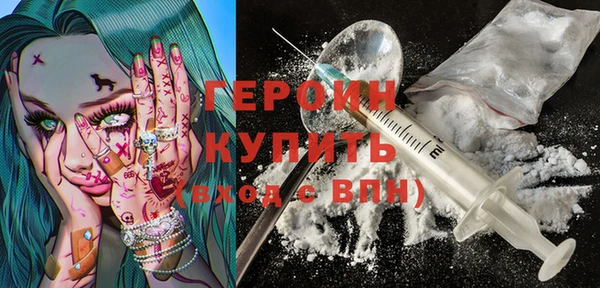 ешки Козельск