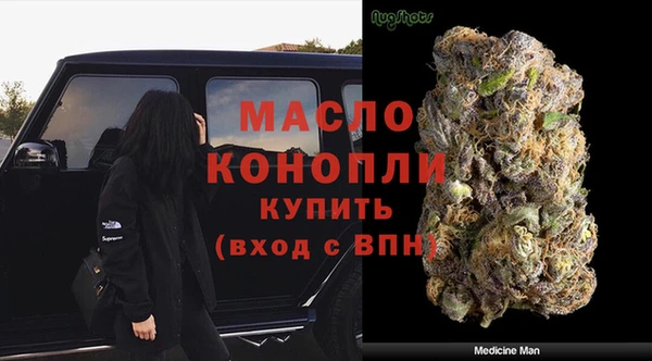 каннабис Коряжма