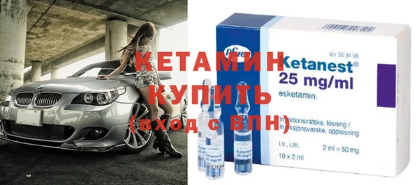 ешки Козельск