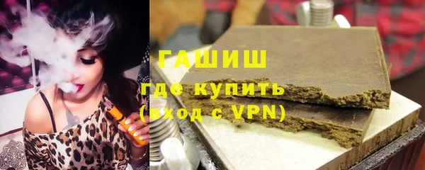 круглые Кодинск