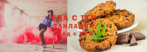 ешки Козельск
