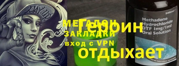 круглые Кодинск