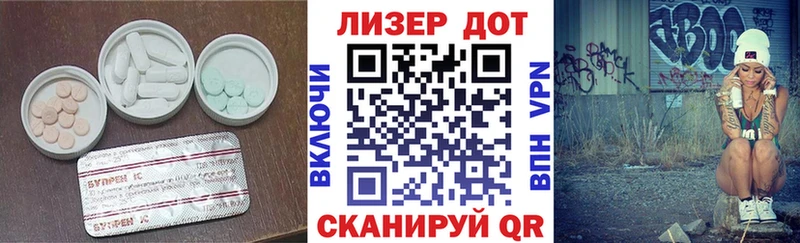 Лсд 25 экстази ecstasy  Купить закладки  Болохово 