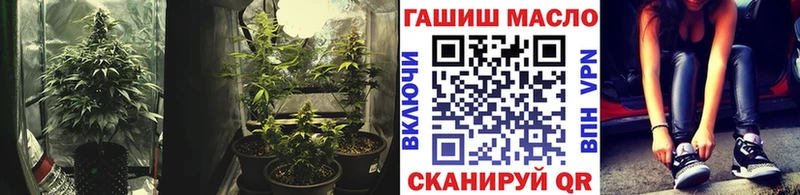 Купить где  Болохово  Дистиллят ТГК вейп 